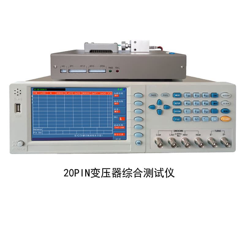 High-Frequency Transformer Comprehensive Tester PH2819XB 3250 3259 2819 Transformer Parameter Measurement