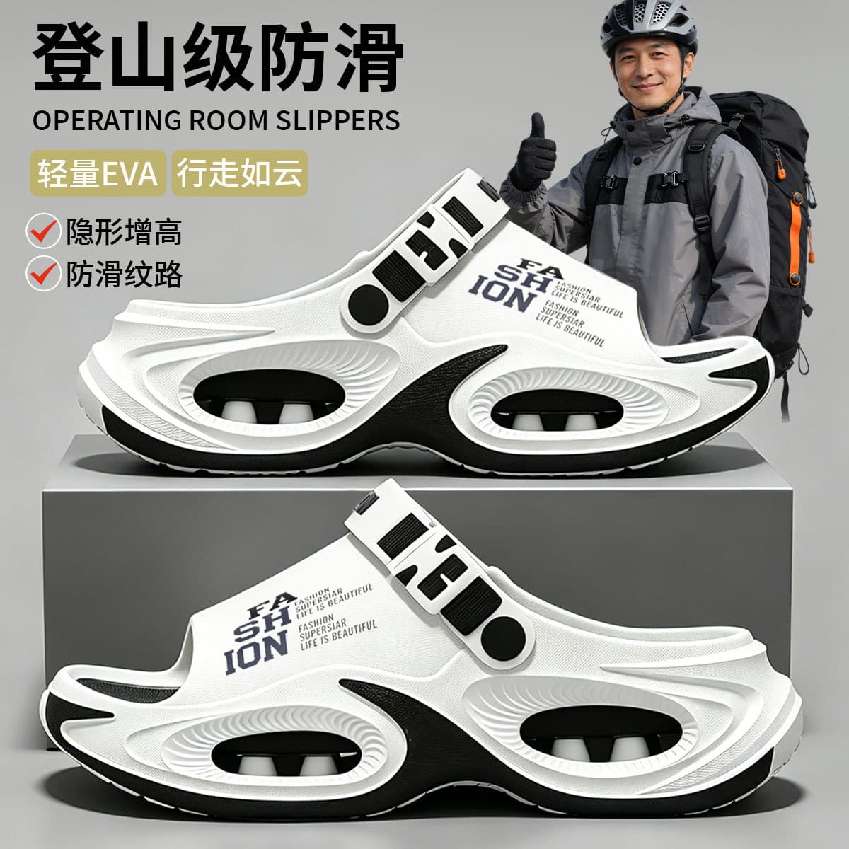 2026 New Slippers Men's Sandals Slippers Two-in-one Summer Outdoor Durable Driving Thick Sole Non-slip