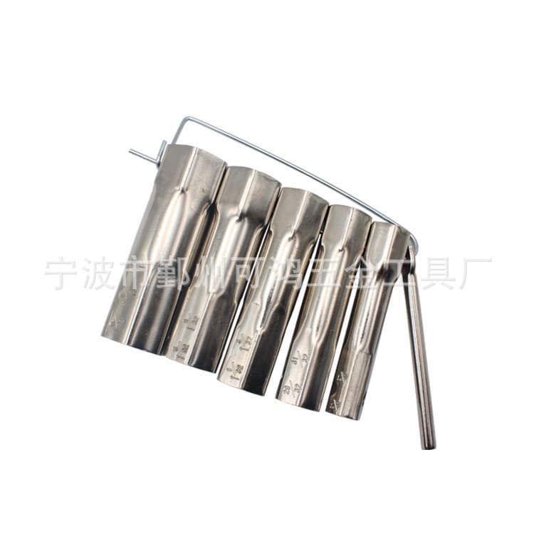 Kehong Tools Washbasin Sink Wrench Water Heater Water Pipe Faucet Removal Repair Set Socket Wrench