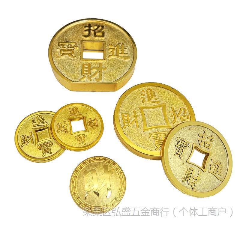 Plastic Coins 35/93mm Copper Coin-style Gold Coins Plastic Cash Coins Simulated Gold Coins Kangxi Tongbao Gold-plated