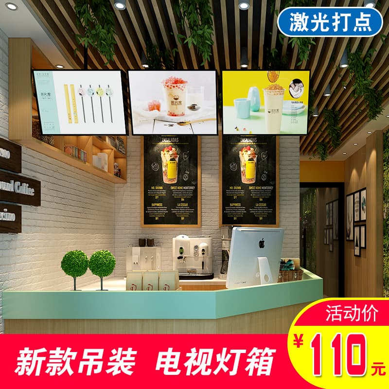Restaurant Hanging TV Light Box coco Milk Tea Shop Glowing Order Sign + Magnetic LED Restaurant Menu Light Box