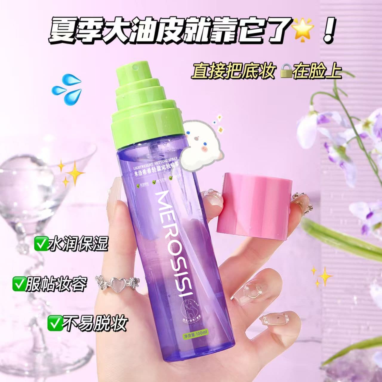 MEROSISI Misty Veil Lightweight Setting Spray 100ml Refreshing Lightweight Long-Lasting Makeup Setting Hydrating Setting Spray