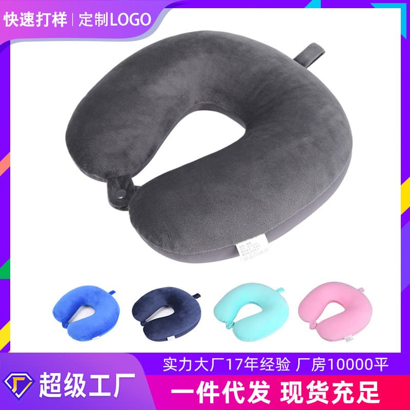 U-shaped Pillow Foam Particles Plain Travel Pillow Printed Aircraft Neck Pillow Neck Pillow Health Pillow Custom LOGO