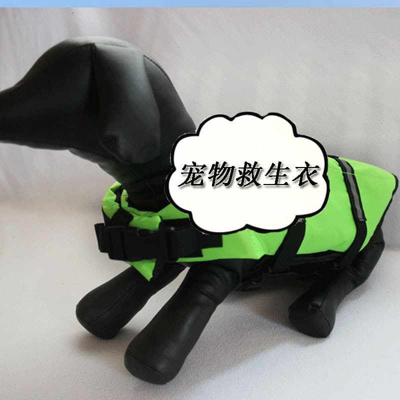 Factory Wholesale Export Pet Life Jacket Dog Swim Vest Outdoor Water Safety Protection Clothing