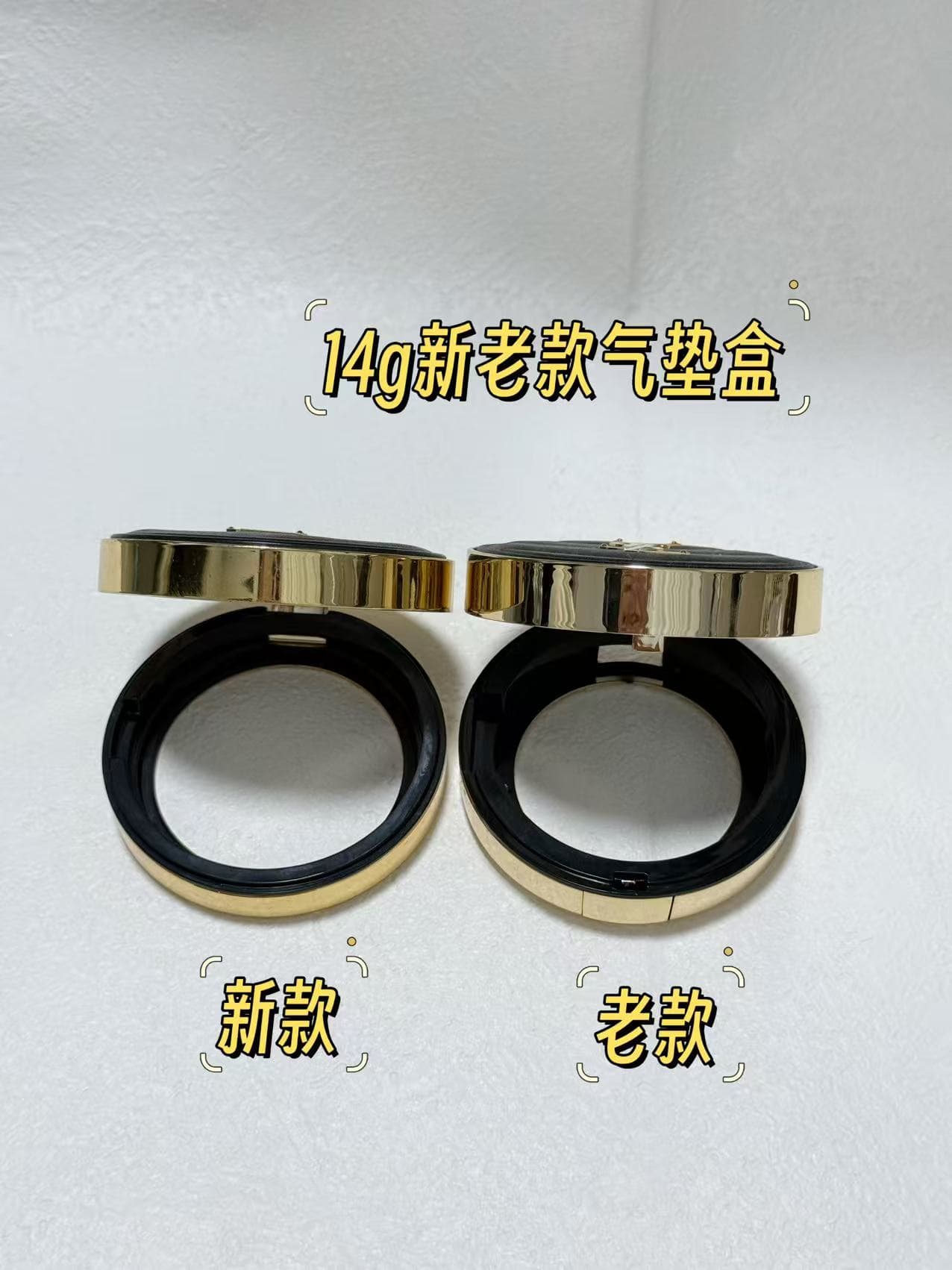 Saint Laurent YSL14g black leather shell new magnetic old buckle homemade diy air cushion empty box with mirror