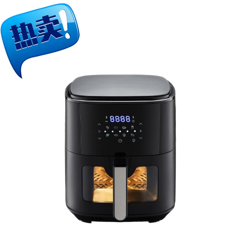 2025 Trending Household Kitchen Appliances Smart Digital Air