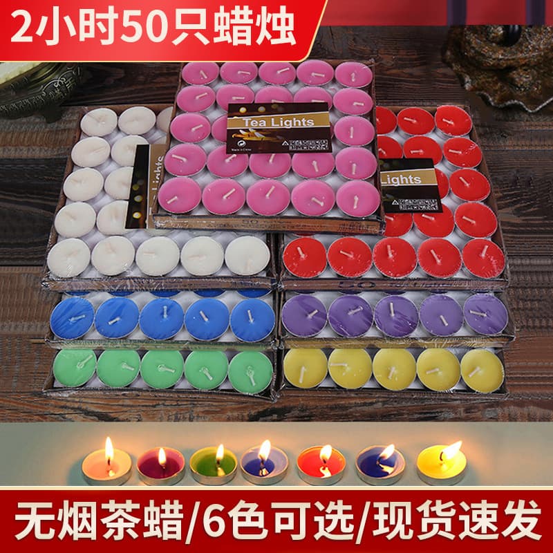 Smokeless Candles for Birthday, Romantic Proposal, and Tea Warming - 50 Pack Round Candles