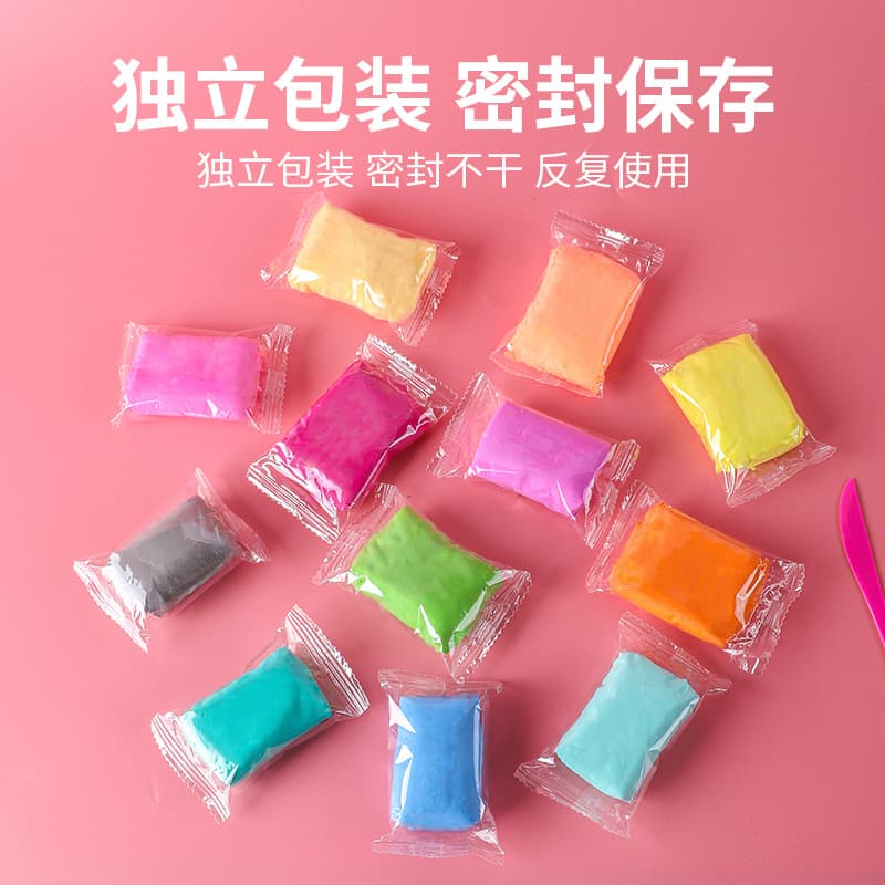 36 Colors Ultra-Light Clay Non-Toxic for Children 24 Colors 12 Colors 500g Bulk Pack Modeling Clay Kindergarten Primary School