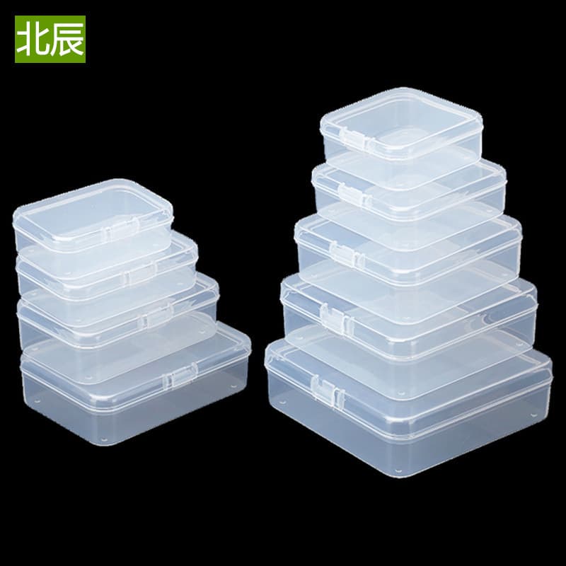 Factory direct supply of PP boxes, rectangular transparent plastic boxes, component empty boxes, stationery packaging and storage boxes, jewelry small boxes