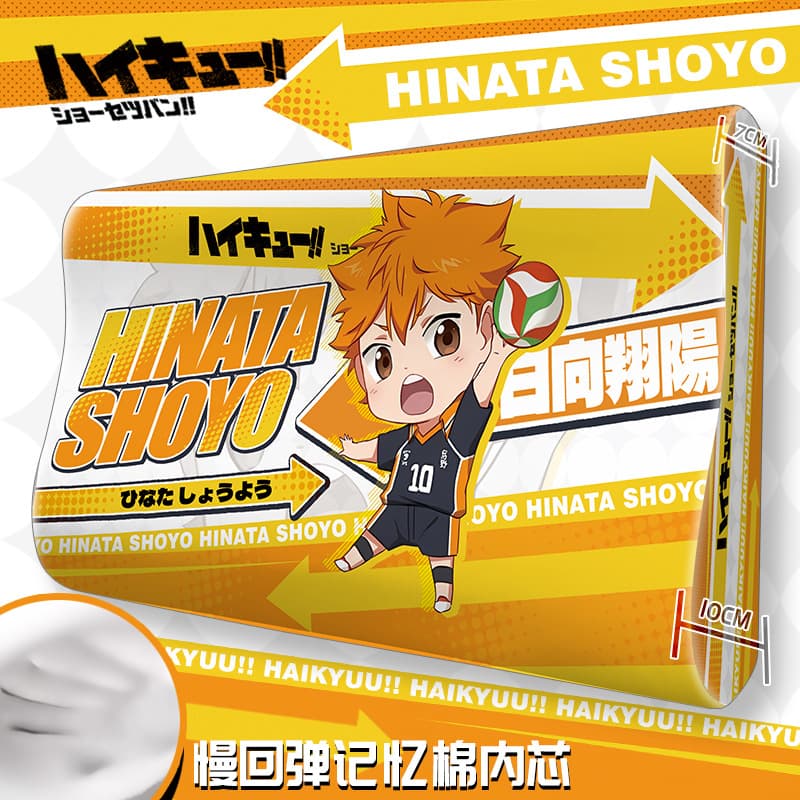 Slow Rebound Arch Shaped Pillow Height Difference Design Comfortable Memory Foam Volleyball Boys Fans Suitable All Ages