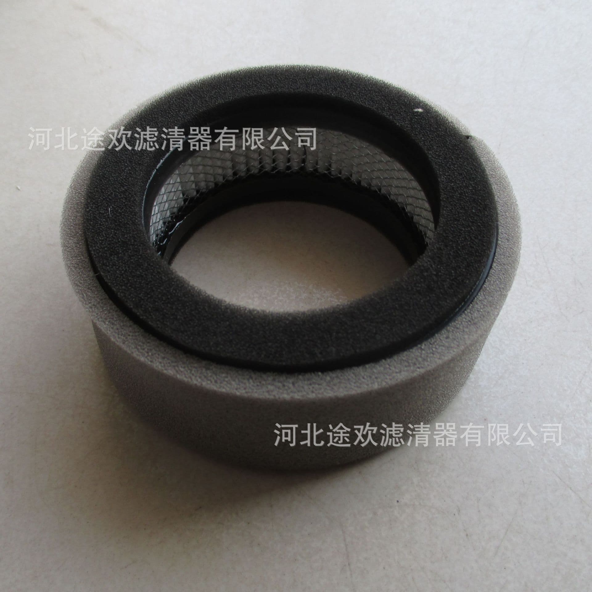 Supply Subaru ky3025 Air Filter Compatible Filter Element