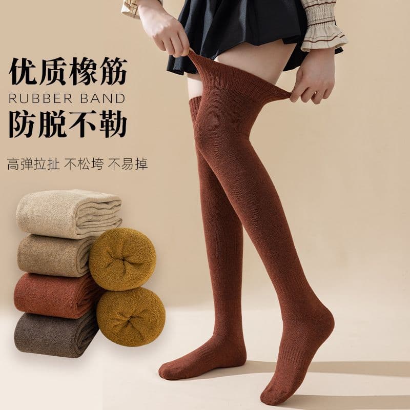 Zhuji women's over-the-knee socks, thick terry cloth socks, autumn and winter high-top fleece-lined long socks, extra thick and warm.