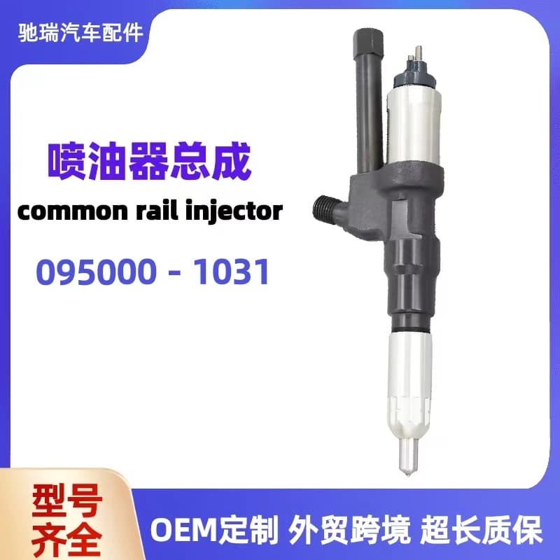 095000-1031 Common Rail Injector 0950001031 Injector Electric Mount Hino K13C Injector