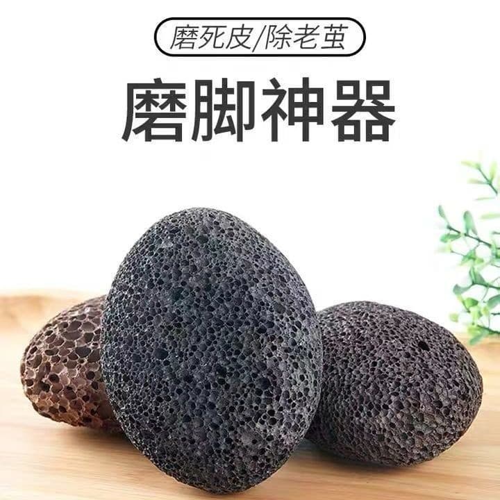 Natural foot file, pure natural foot file, volcanic stone for heels, exfoliating, natural foot file, removes dead skin, wholesale.