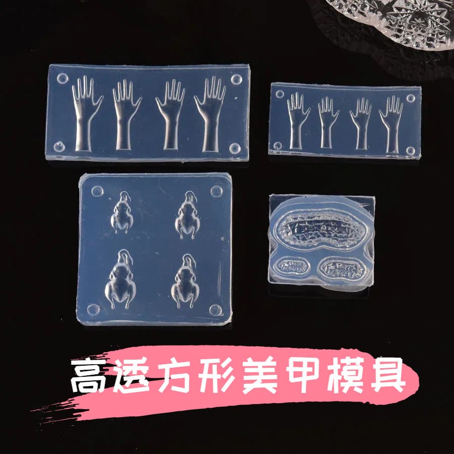 Nail Art 3D Small Bow Silicone Mold Heart Shape Bear Mold Angel Wings Other