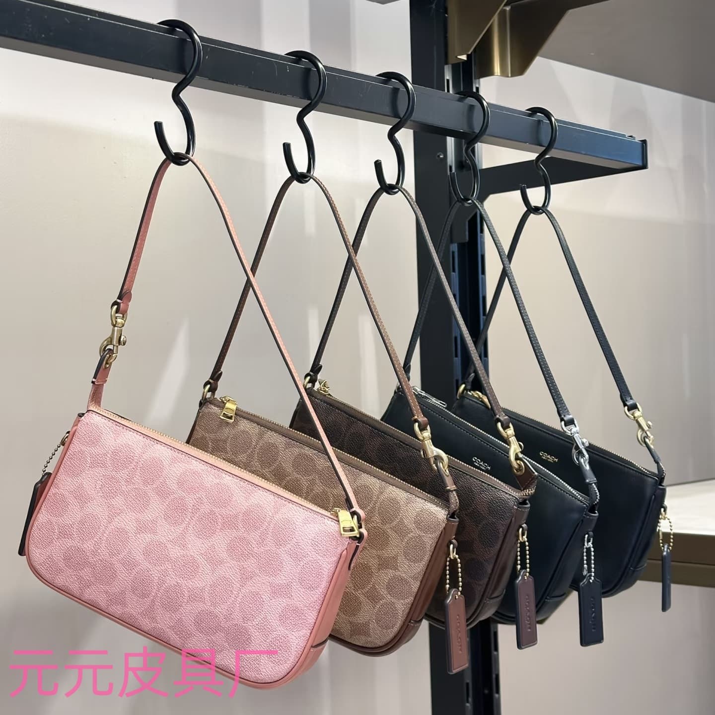 Koujia New Style Mahjong Bag Nolite19 Underarm Bag Monogram Shoulder Handbag Small Square Bag Women's Bag