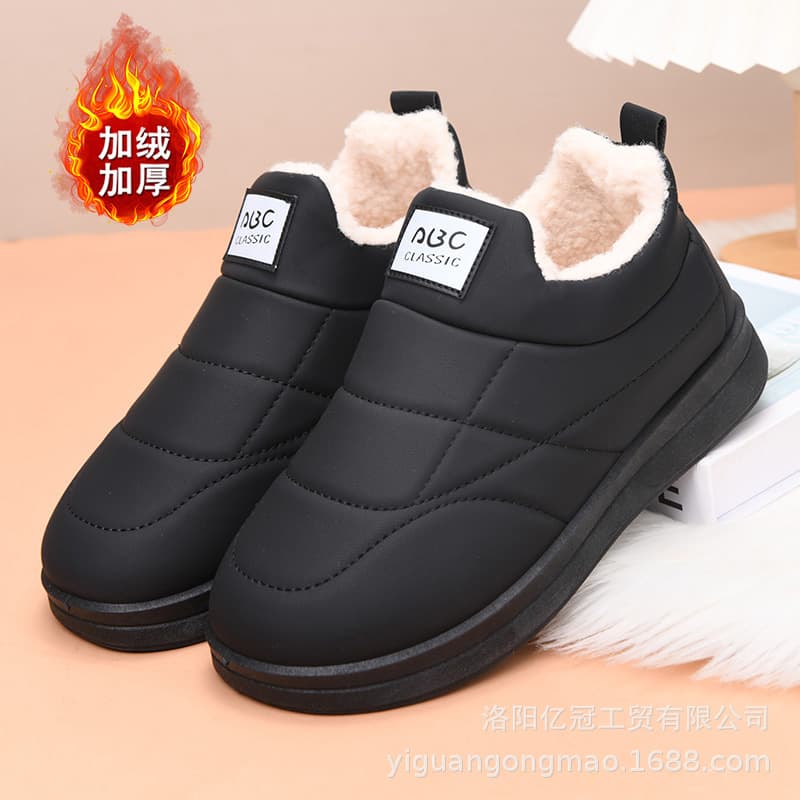 Women's Snow Boots 2024 Winter with Fleece Lining, Thickened Waterproof Cold-Proof Warm Cotton Shoes Soft Sole Slip-Resistant Loaf Boots
