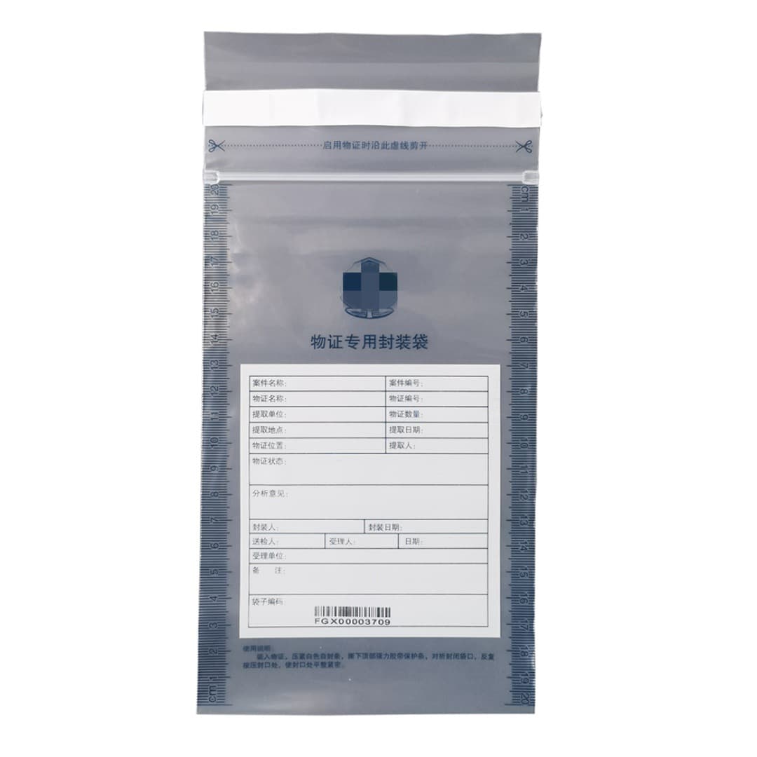 New Barcoded Plastic Evidence Bags
