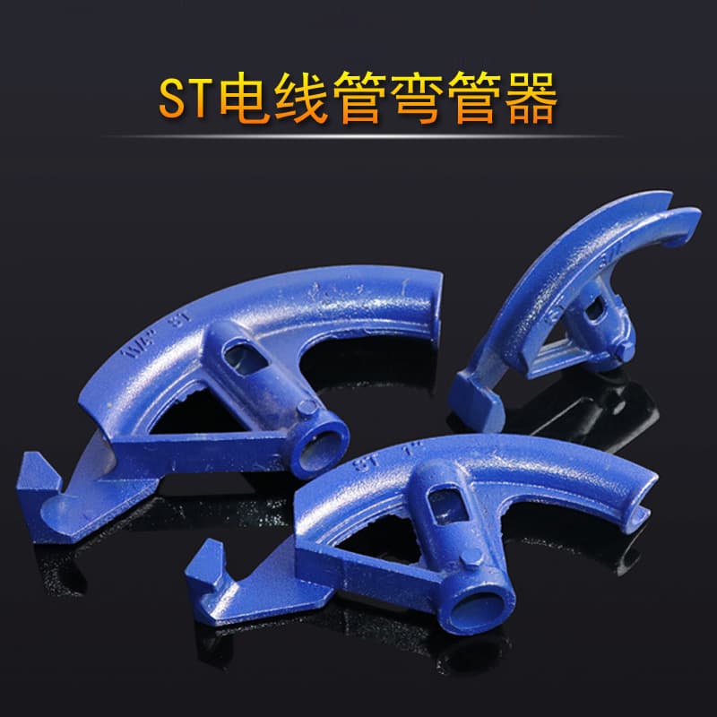 Manual PVC Conduit Bender, Pipe Bending Machine, Steel Pipe Bender, Galvanized Conduit Threading Wrench, Copper Pipe Tube Hose