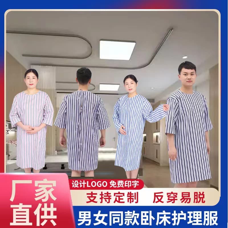 Bulk Pure Cotton Easy-On Easy-Off Patient Gown with Round Neck, Long and Short Sleeves, Tie-Back Design for Post-Surgery and Nursing Care