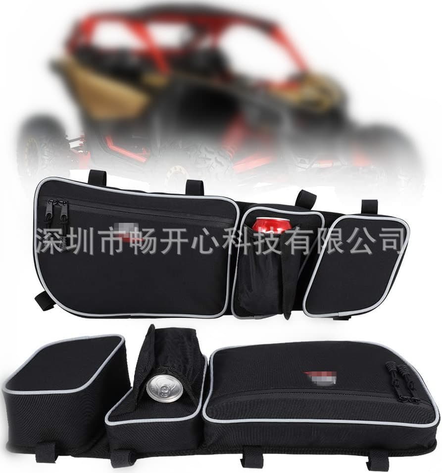 UTV Front Door Bag, Waterproof and Mudproof, Off-Road Vehicle Bag, Cross-border Product, Removable Knee Pads