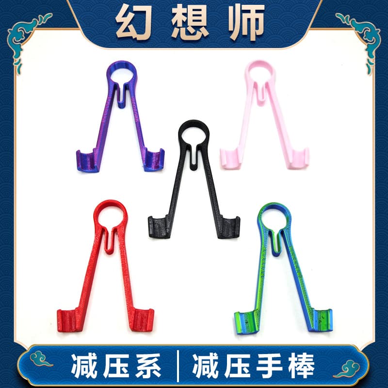 Cross-Border New Product Multimeter Probe Holder Practical Multimeter Probe Stand Storage