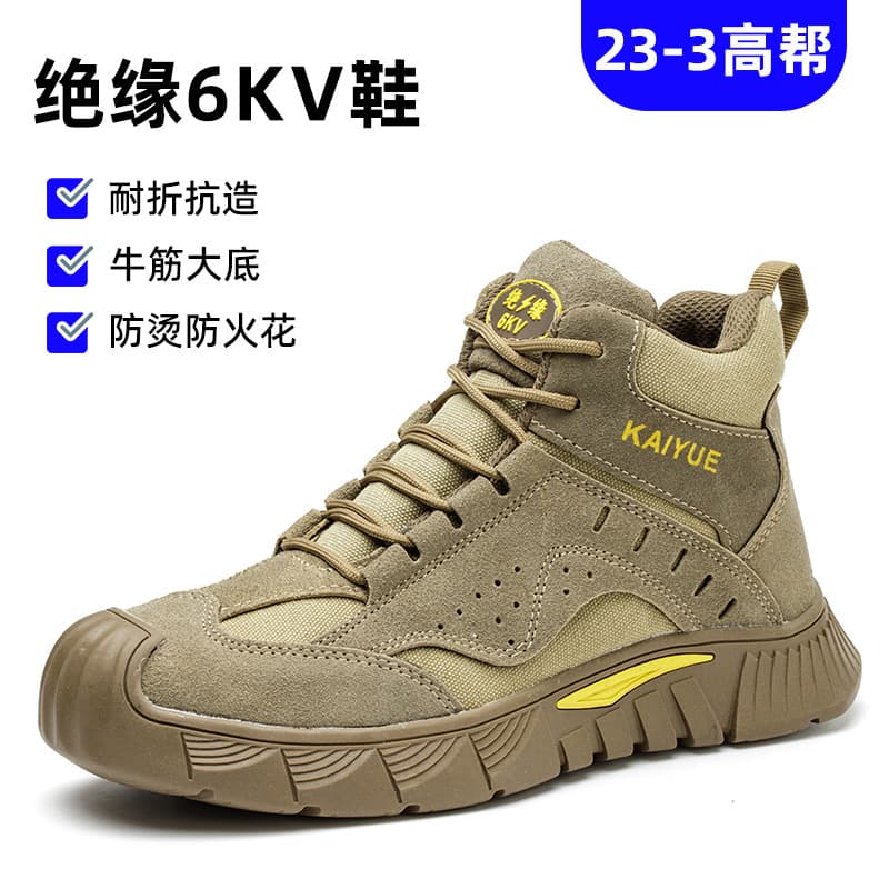 Safety Shoes for Men Steel Toe Cap Anti-Smash Anti-Puncture Work Shoes Odor-Resistant Anti-Slip Leather Construction Site Safety Protective Shoes Anti-Slip