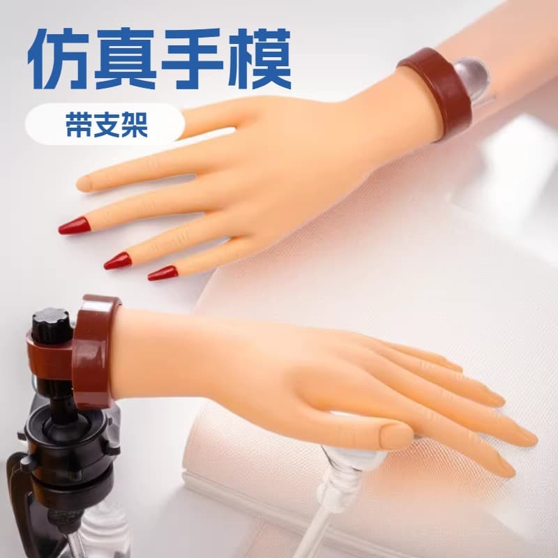 Nail Practice Hand Model Stand with Fixed Desktop Bracket, Soft Simulation Hand Display