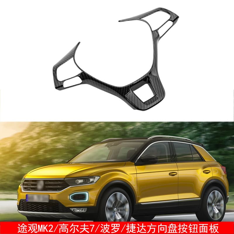 Universal Steering Wheel Decorative Cover for Volkswagen Tiguan MK2 Golf 7 Polo T-Cross T-Roc Jetta 17-21 Models Auto Accessories