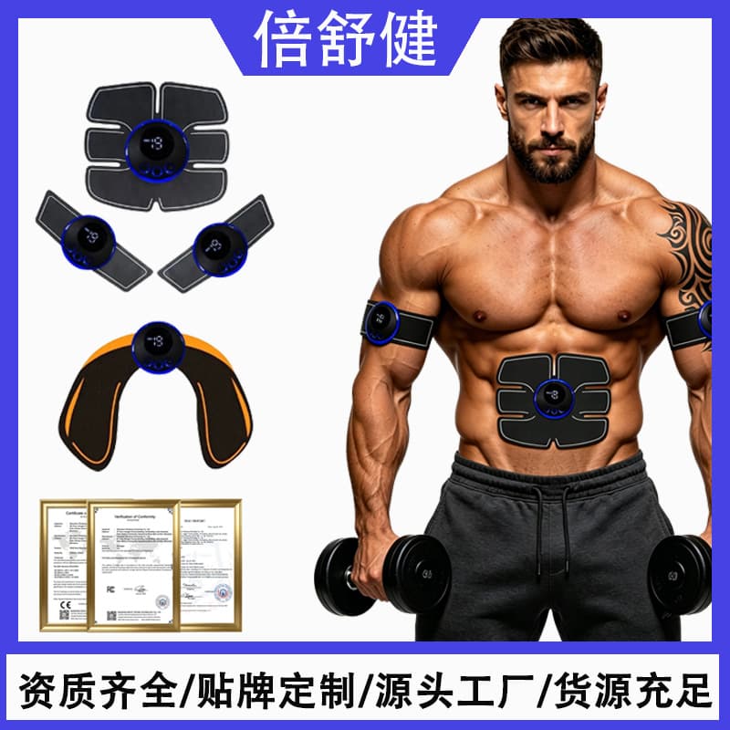 New Cross-border EMS Abdominal Muscle Stimulator Massager Muscle Training Tummy Trimmer Fitness Device Electronic Pulse Abdominal Trainer