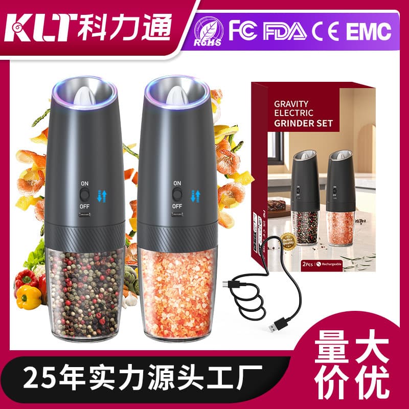 Factory Cross-Border High Cost-Effective Pepper Mill with Charging Gravity Sensor Electric Pepper Grinder