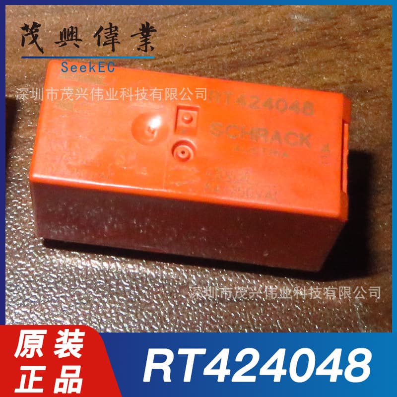 RT424048 RT424048 RT424048 DIP-8 Universal Relay 48VDC 8A Original Product