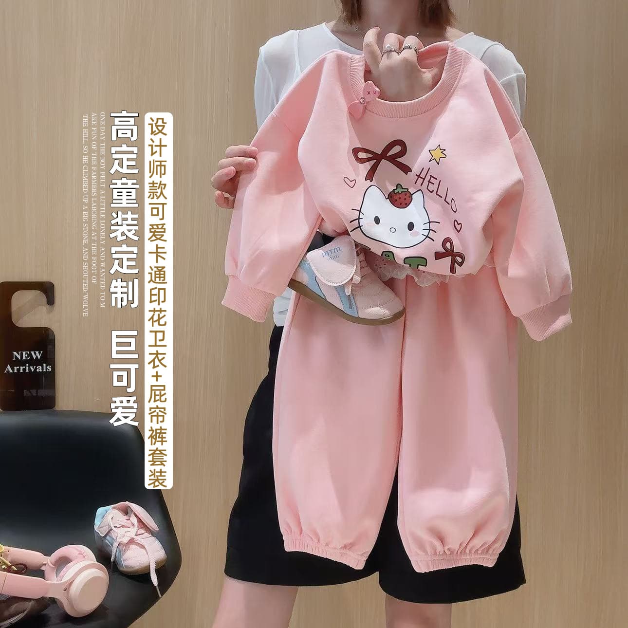 Girls' Hoodie Set Cute Cartoon Print Fall New Kids Trendy Autumn Outfit Baby Pants Two-Piece Set