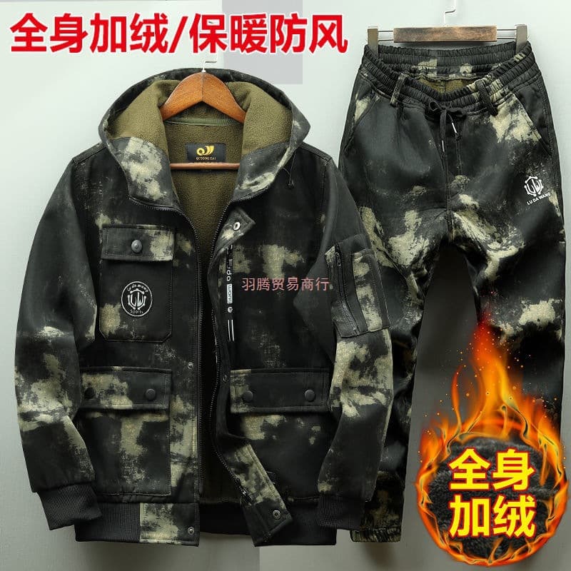 Winter Fleece-Lined Camouflage Suit Set, Men's Waterproof Thickened Labor Protection Workwear, Men's Work Jacket Coldproof Warm