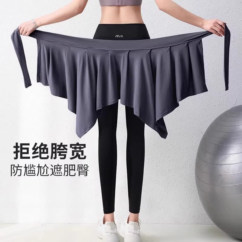 Yoga Pants Cover-Up Skirt Anti-Embarrassment Mini Skirt for Workout Fitness Running Apron One-Piece Hip Cover Skirt