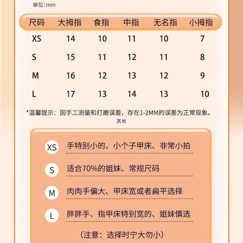 Alibaba-1688 product cannot be viewed or has been removed