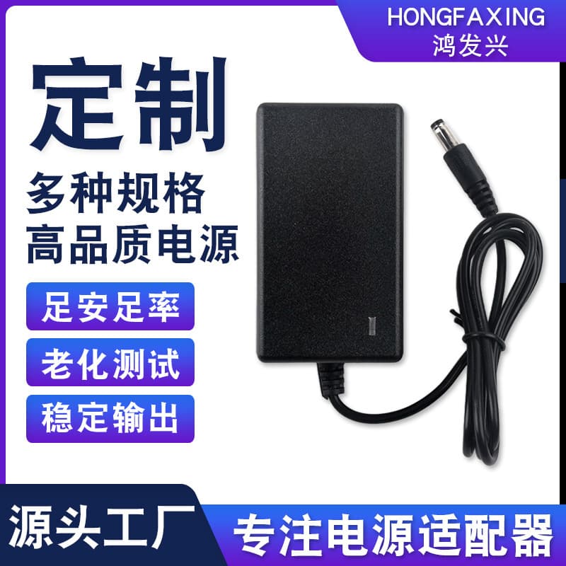 18650 Lithium Battery Charger 4.2V 5V 8.4V 12.6V 16.8V 21V 1A 2A Smart Indicator Light Charger