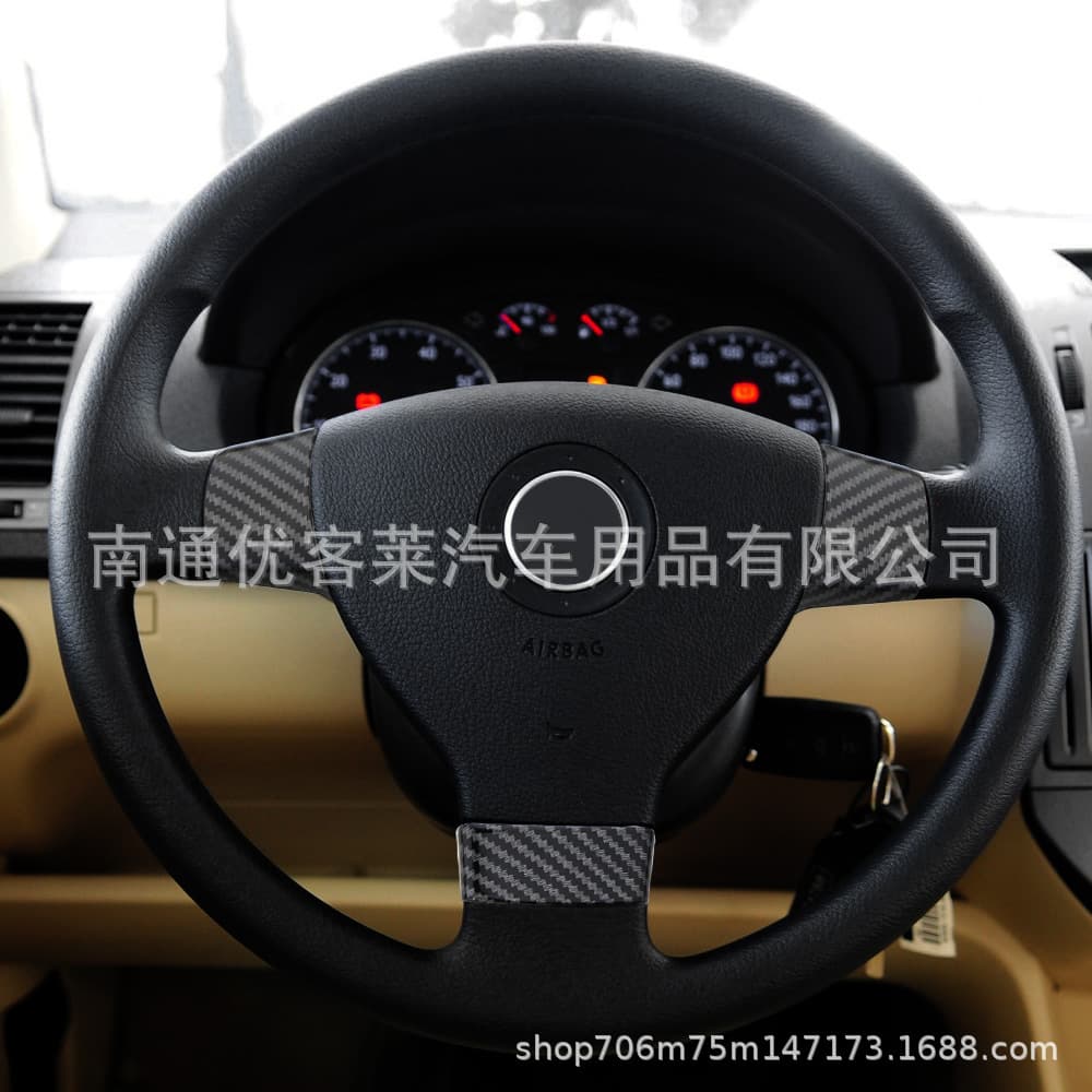 Suitable for Volkswagen Golf 5 car steering wheel gloss stickers, interior modification gloss stickers, and modification accessories.