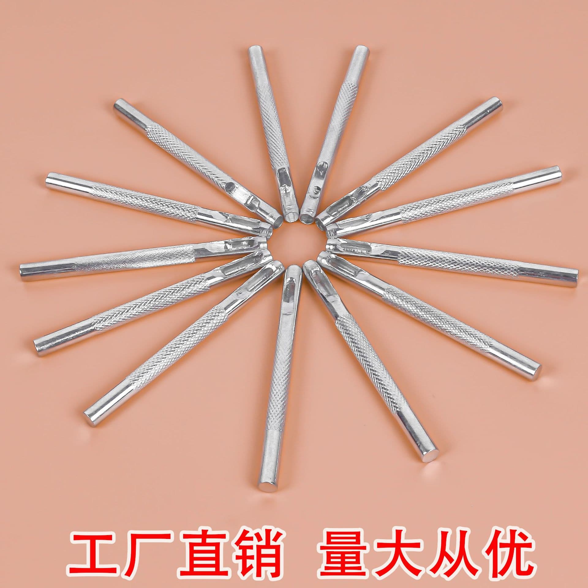 Factory Direct Electroplating Oil-Free Round Punch Belt Punching Belt Round Punch Punching Needle