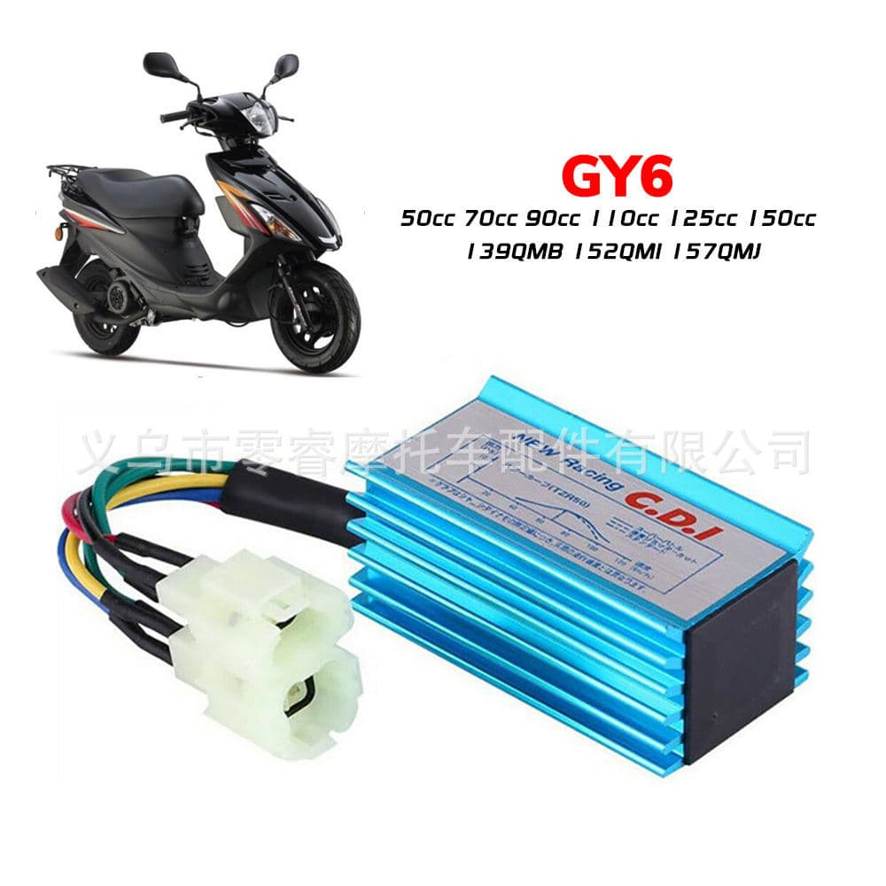 Motorcycle Modified Igniter for GY6 50-150CC 139QMB 152QMI 157QMJ CDI