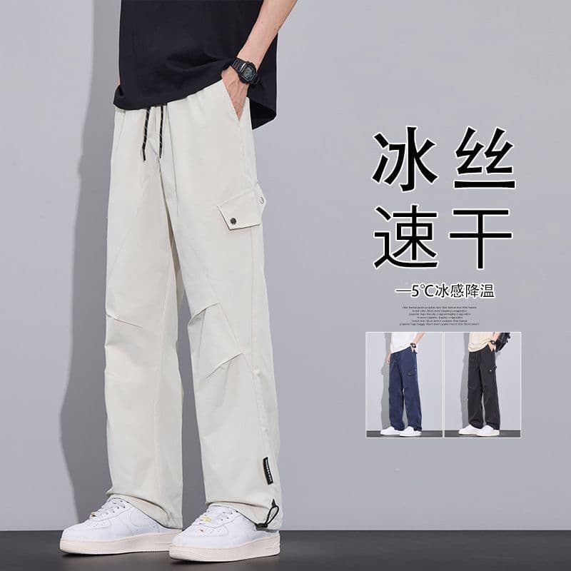 Ice Silk Pants Men's Summer Thin Straight-Leg Trousers Quick-Dry Plus-Size Casual Pants Sports Pants Long Pants Trendy Work Pants Loose