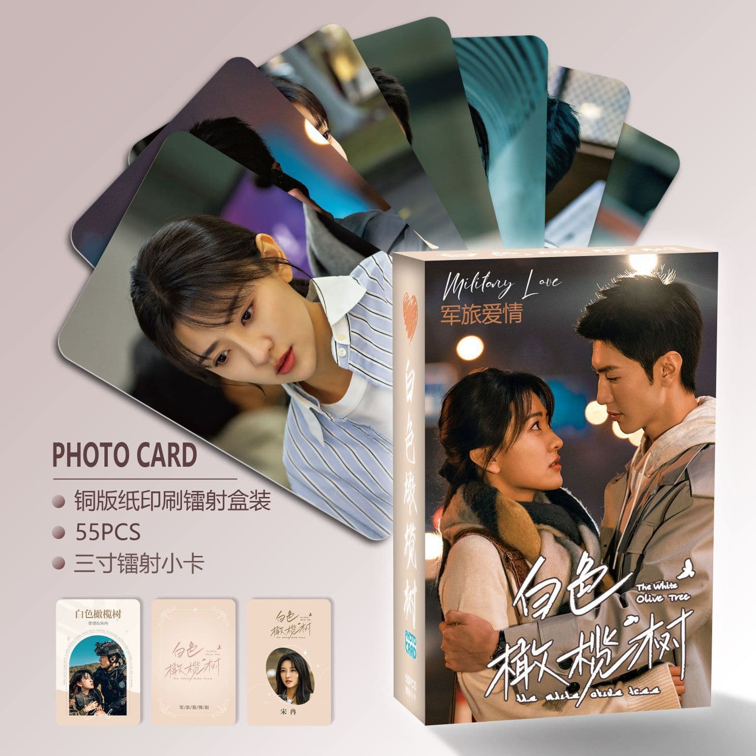 Celebrity Merchandise Laser Small Cards 55-Piece Box Set 3-Inch Rounded Corner LOMO Cards Premium Wholesale