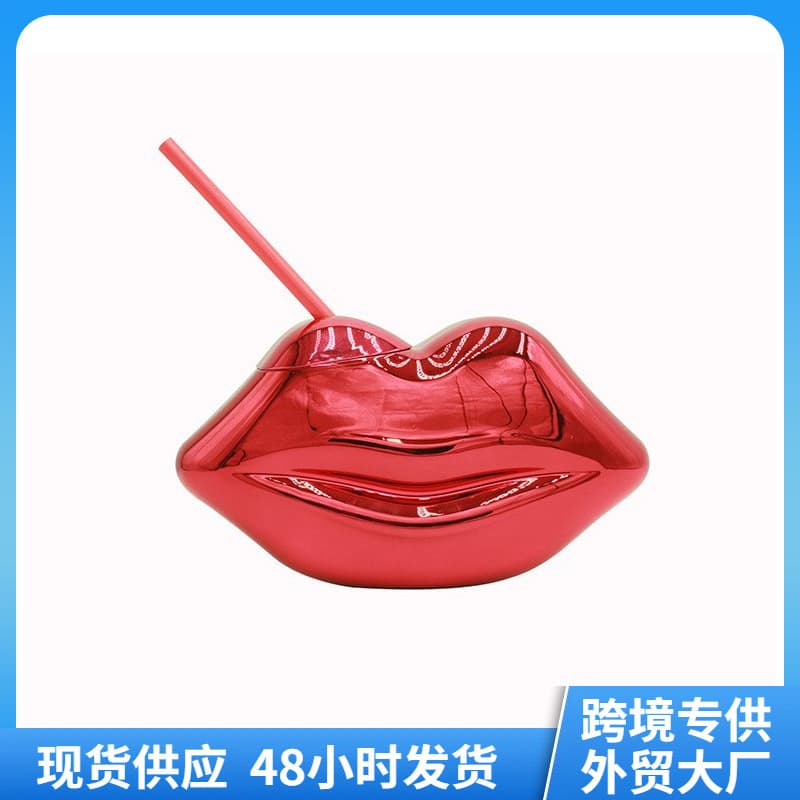 Cross-border Lips Cup Disco Electroplated Plastic Cup Couple Cup Lip-shaped Cup Novelty Cup Straw Cup Beverage Cup Wine Glass