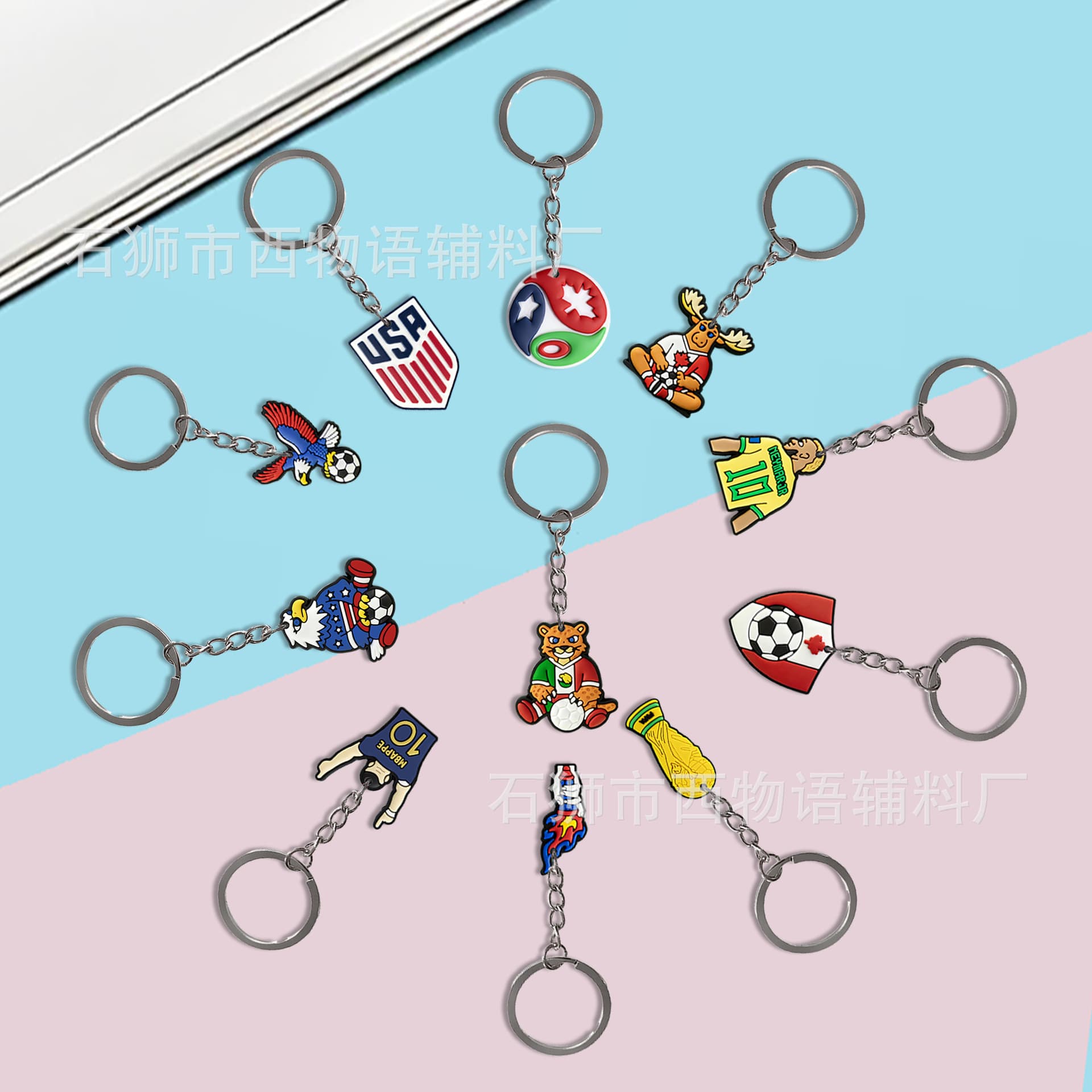 New World Cup Keychain The 2026 World Cup 2026 Pendant Small Gift Accessories Wholesale