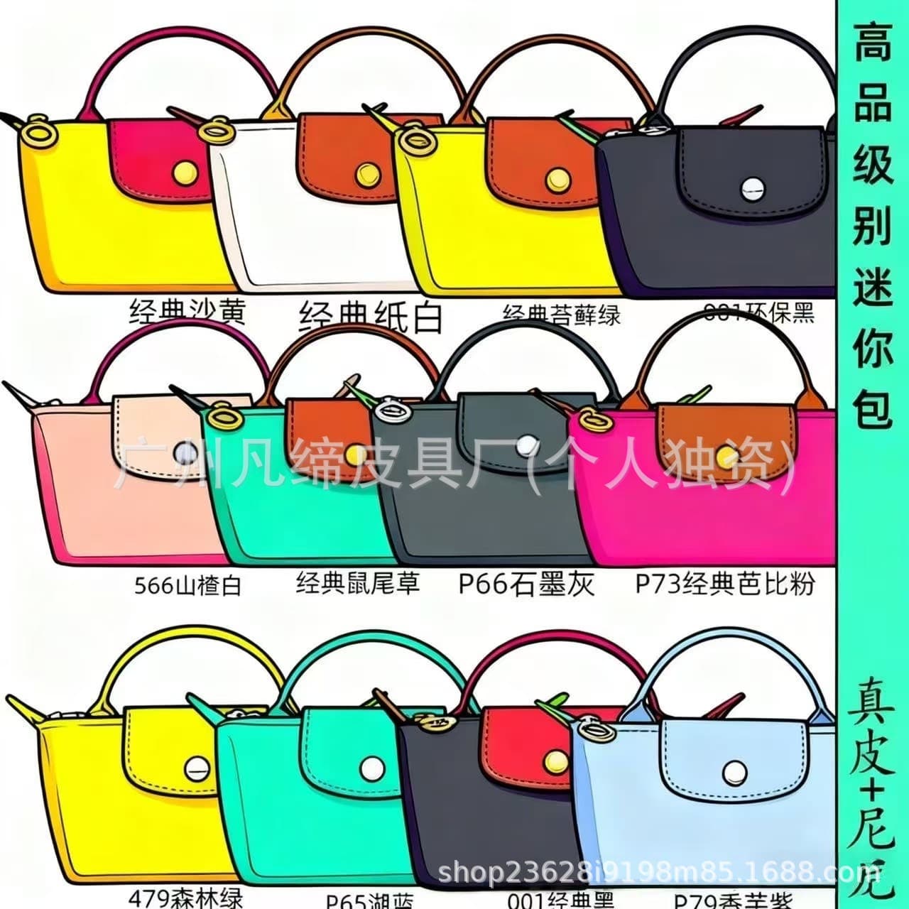 Gaopin Longxiang Bao Mini Dumpling Bag Coin Purse Phone Bag Single Shoulder Crossbody Handbag with Perforated Strap Women's Bag