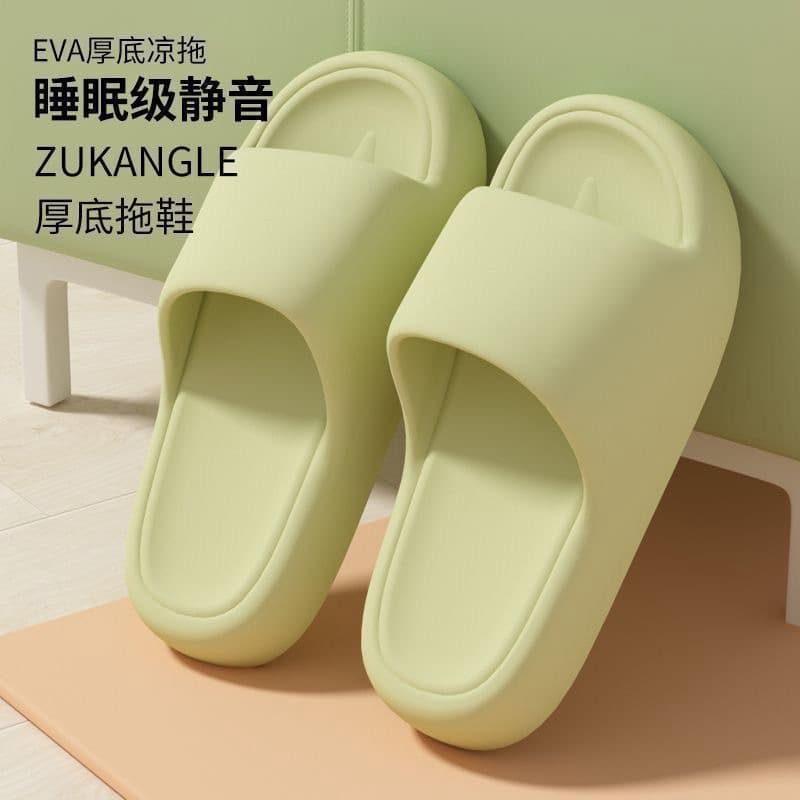 Anti-Odor EVA Slippers Indoor Home Use Non-Slip Bathing Women's Flip Flops Hot Sale Of The Season New Style Comfortable Home Sli