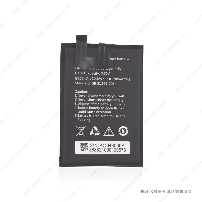 Suitable for KC-N8000A mobile phone battery 8000mAh 3.85V new electronic board