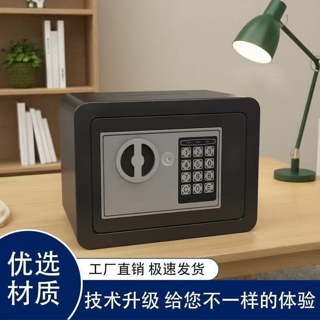 Factory direct supply thickened all-steel small household in-wall safe coin-operated large-capacity savings box with emergency key