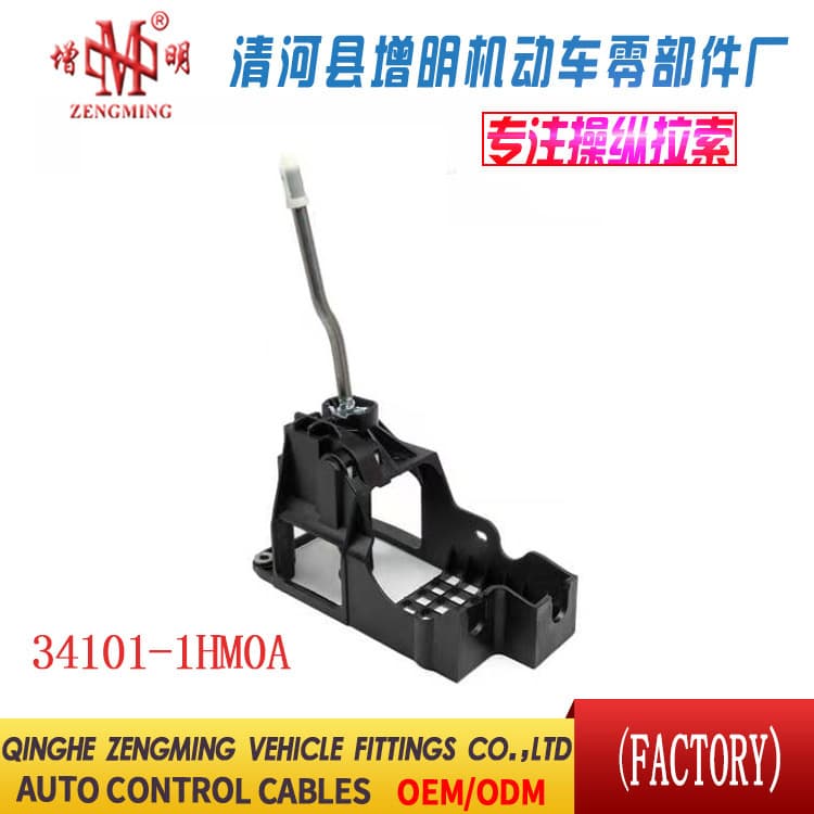 34101-1Hm0A Throttle Cable, Clutch Cable, Brake Cable, Hood Cable, Mailbox Cable, Rear Box Cable, Door Cable, Export