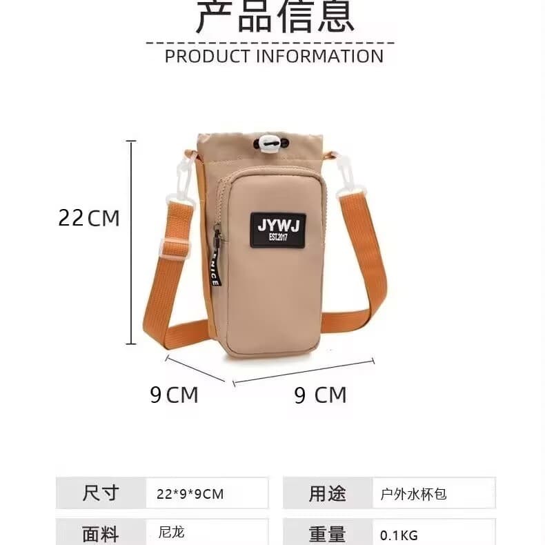 2026 New Crossbody Travel Portable Water Bottle Sling Bag, Outdoor Water Bottle Holder Cover, Fashionable Shoulder Bag